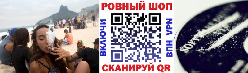 Купить наркотик Грязи МАРИХУАНА Галлюциногенные грибы МЕТАДОН Cocaine Меф