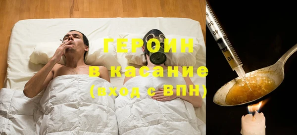 дмт Богданович