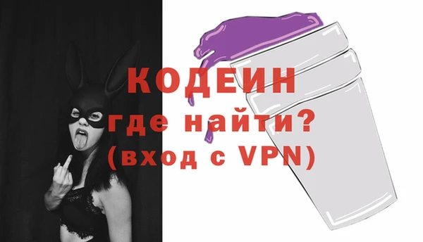 таблы Бронницы