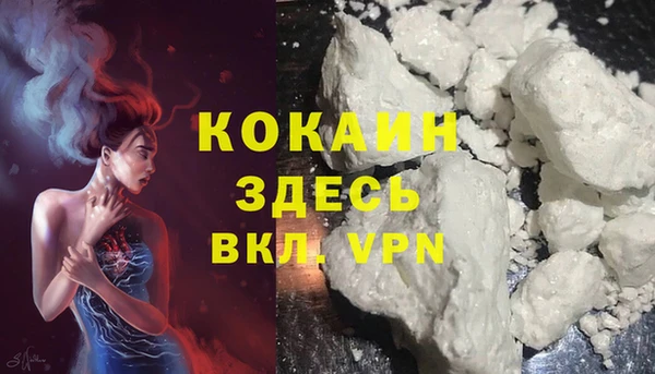 каннабис Бугульма