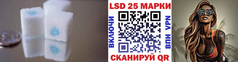 ЛСД экстази ecstasy где можно купить omg зеркало Грязи