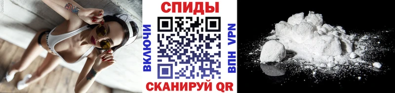 где купить наркоту  Грязи  Метамфетамин пудра 
