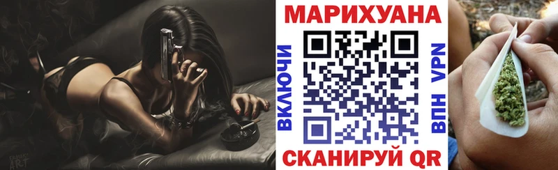 Марихуана индика  как найти закладки  Грязи 